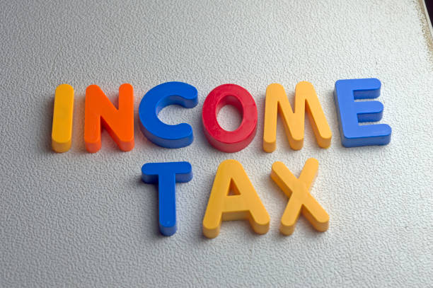 종합소득세 환급일 조회