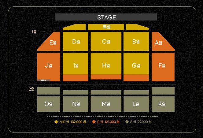 이승윤 콘서트, 대구, 부산, 대전, 용인, 광주 정보를 알아봤습니다. 23년 2월 18일 19일 서울 콘서트를 이어 3월부터 4월까지 전국투어로 콘서트를 진행합니다. 각 콘서트 지역 날짜와 시간, 티켓요금, 주차, 좌석배치도, 가는 길까지 꼼꼼히 살펴보시고 예매하시기 바랍니다.