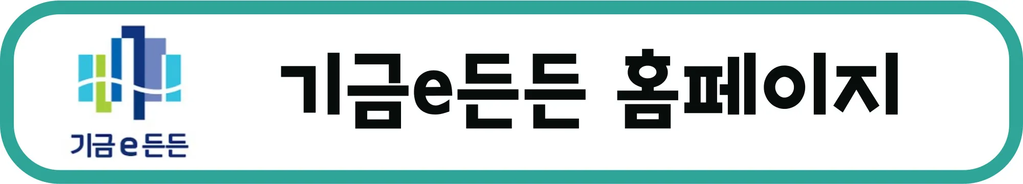 ์ ์์-ํน๋ก๋์ถ-์ ์ฒญ-ํํ์ด์ง