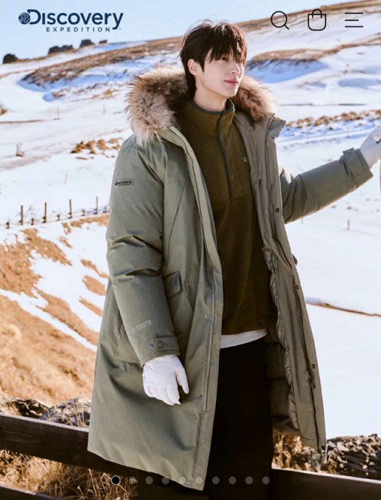 디스커버리 롱패딩