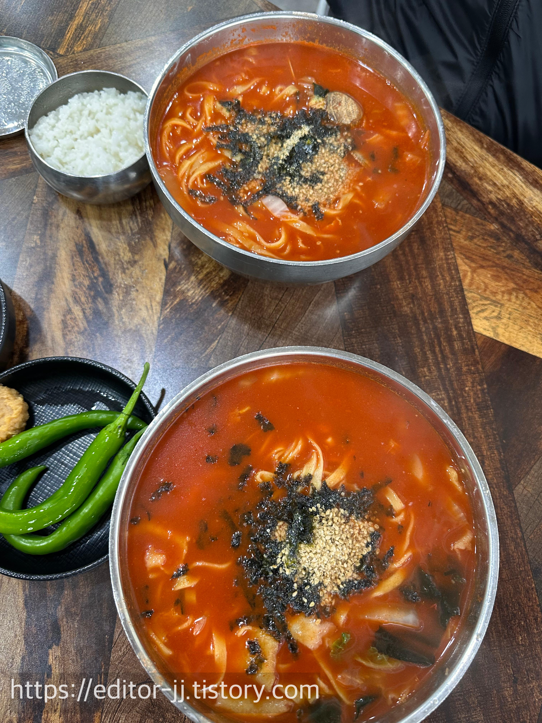 대구 팔공산 얼큰이