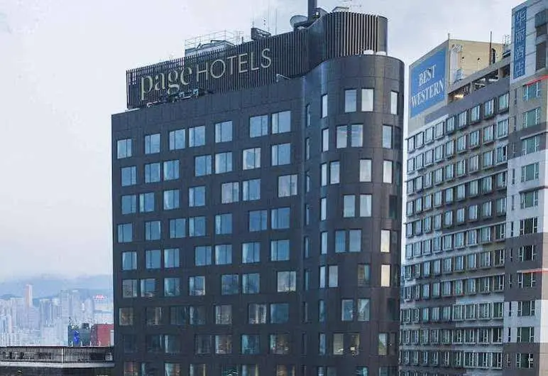 페이지148 호텔 홍콩