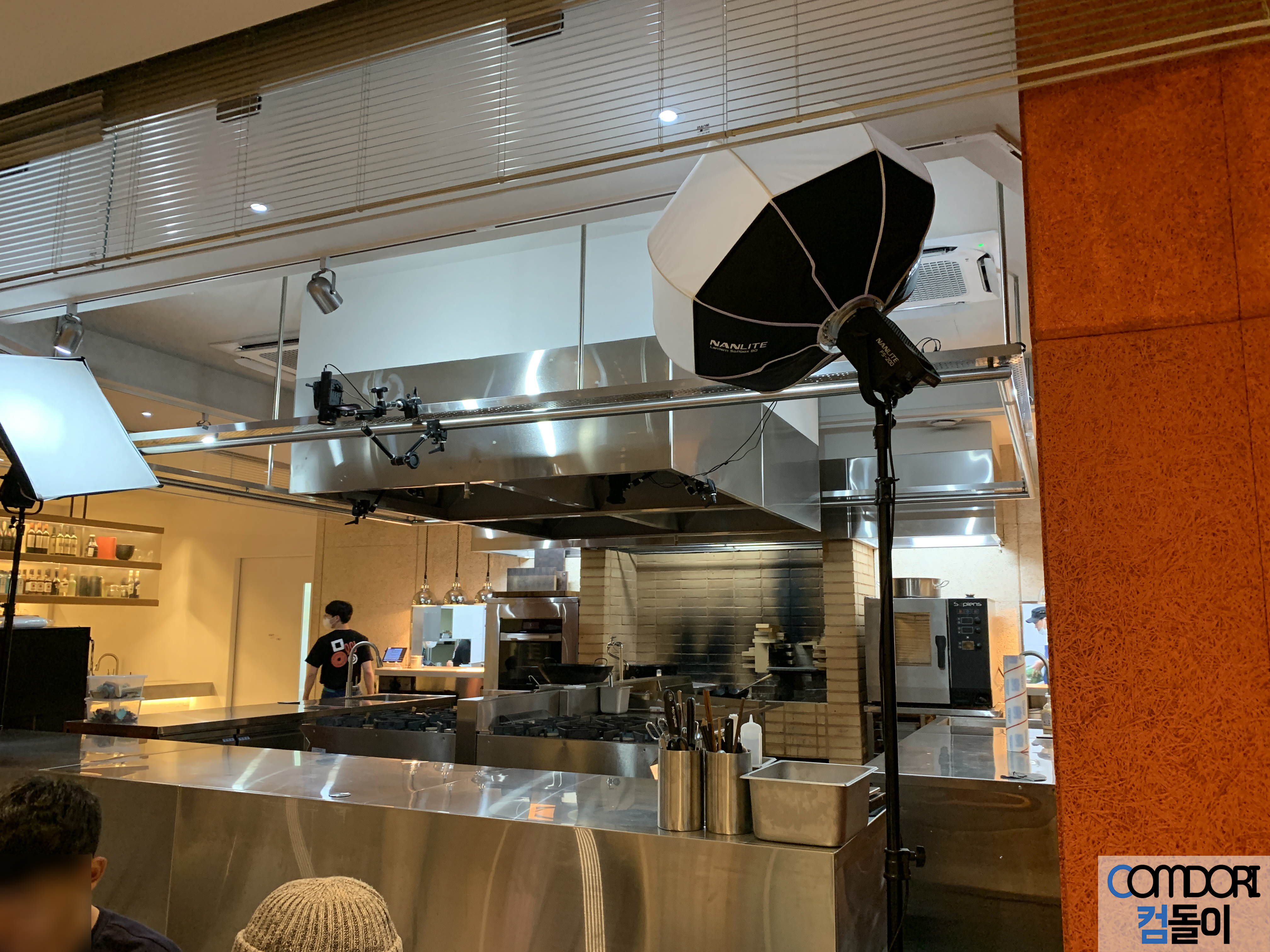 키친마이야르 승우아빠