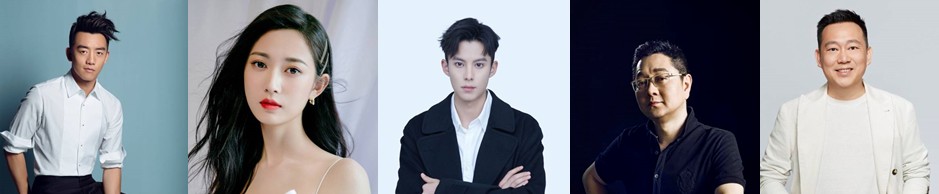 [중드추천] 드라마다시보기 금일의가유 결말 줄거리 등장인물 정개 진옥기 왕학체
