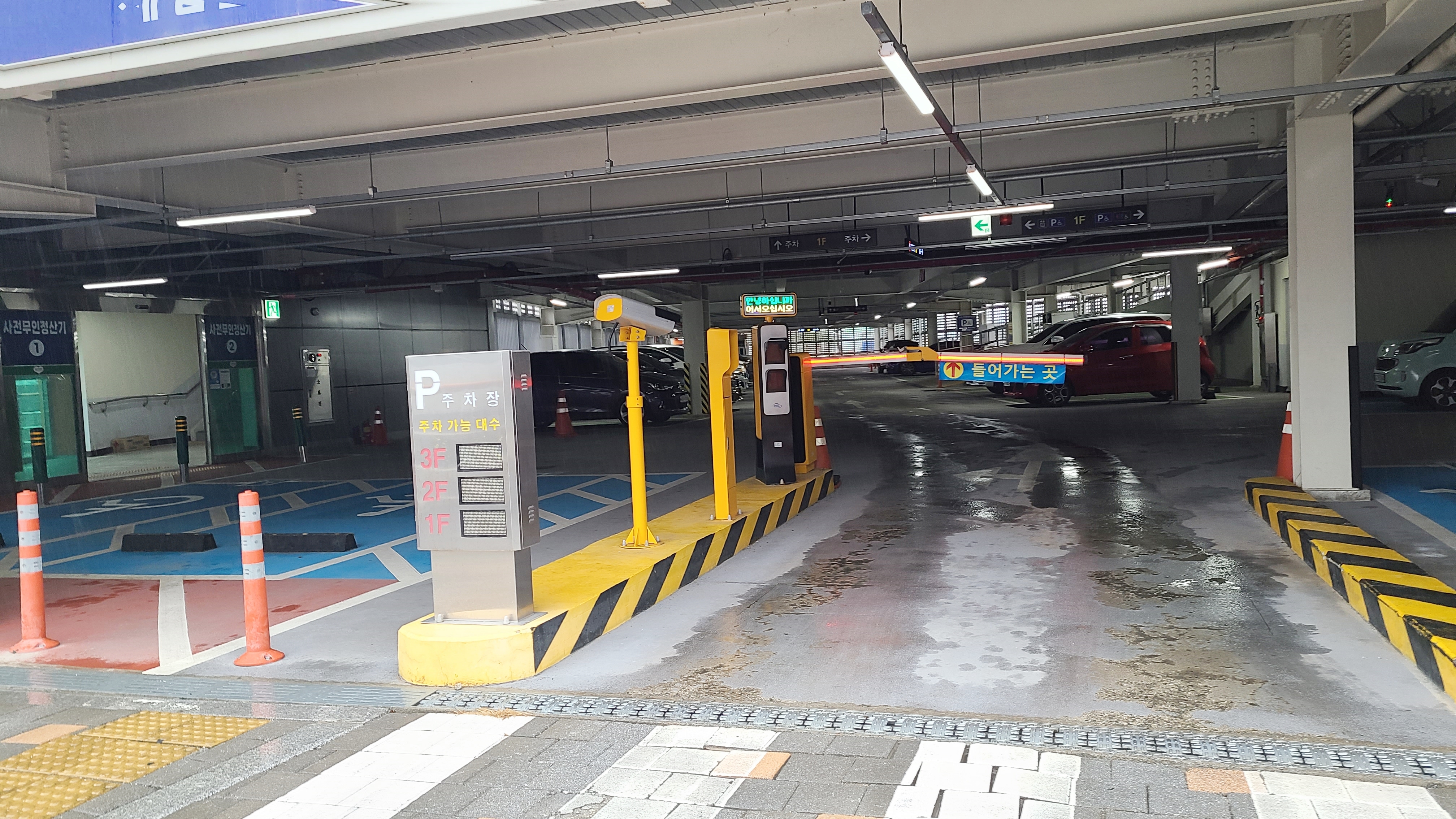 양양전통시장 공영주차장 위치