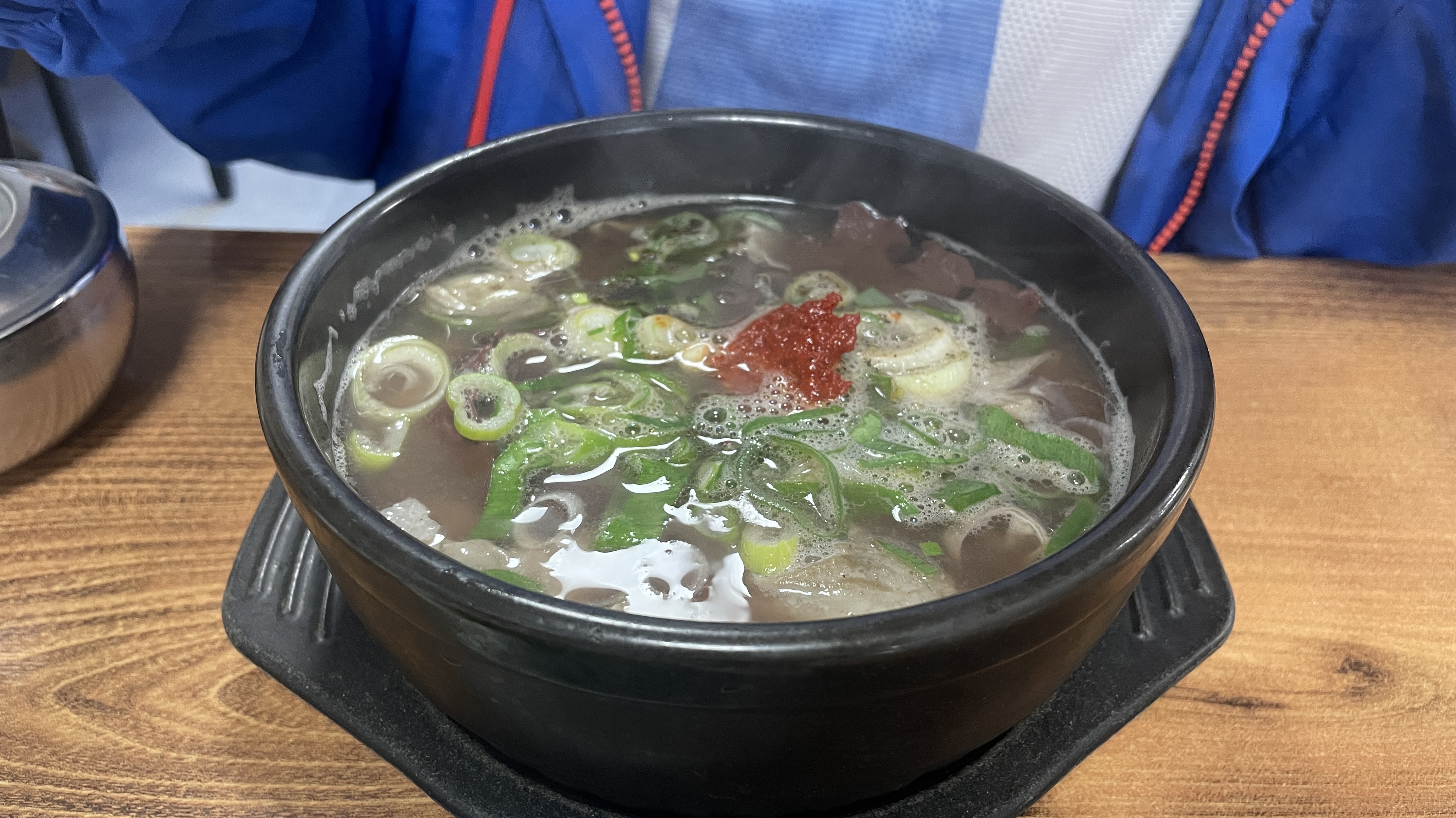 평화국밥의 '모둠국밥'