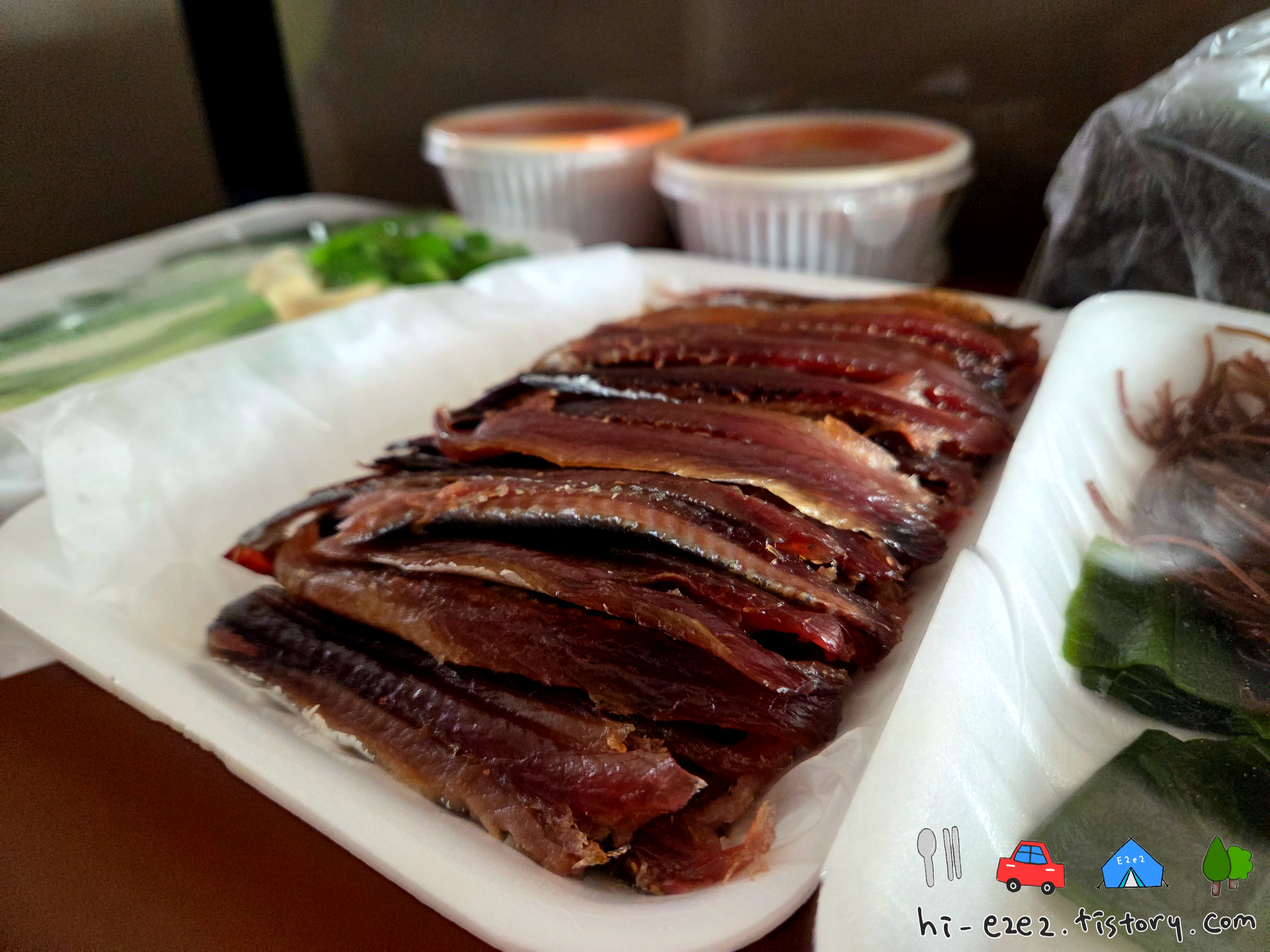 양학동과메기 윤기나는 과메기