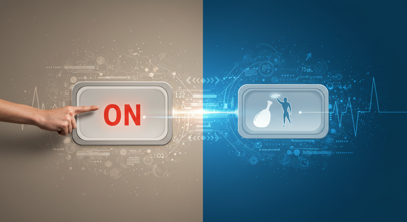 스위치온 다이어트