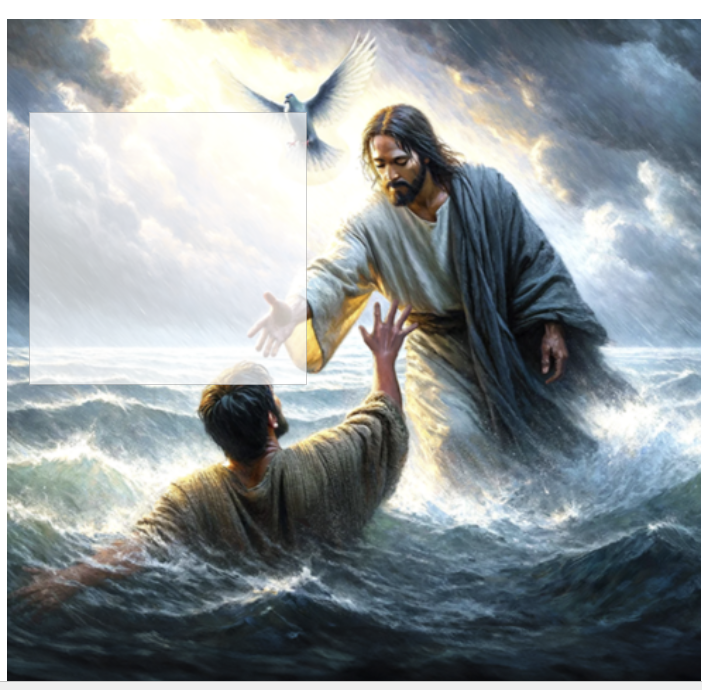 구원자신 예슈아님