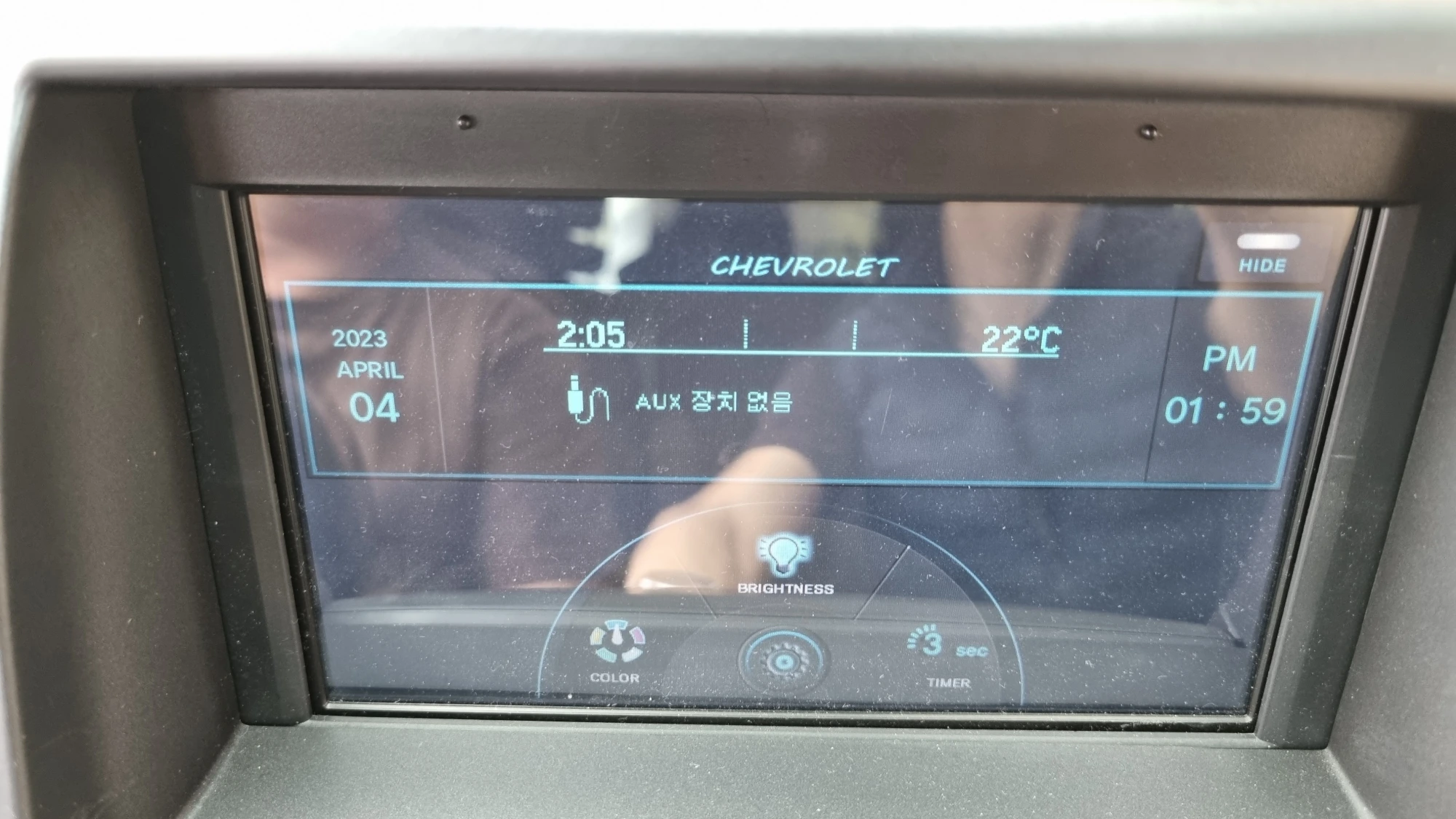 등록 기기 없을 때 화면