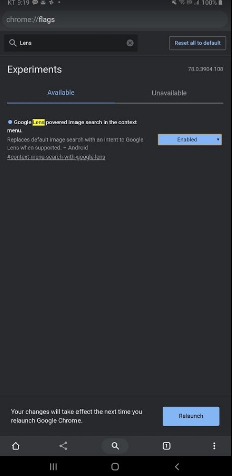크롬브라우저에서 이미지를 구글 렌즈로 검색하기