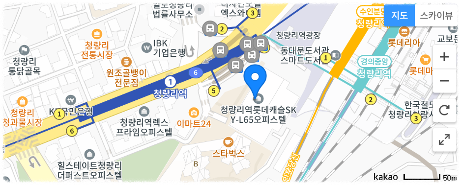 위치 설명