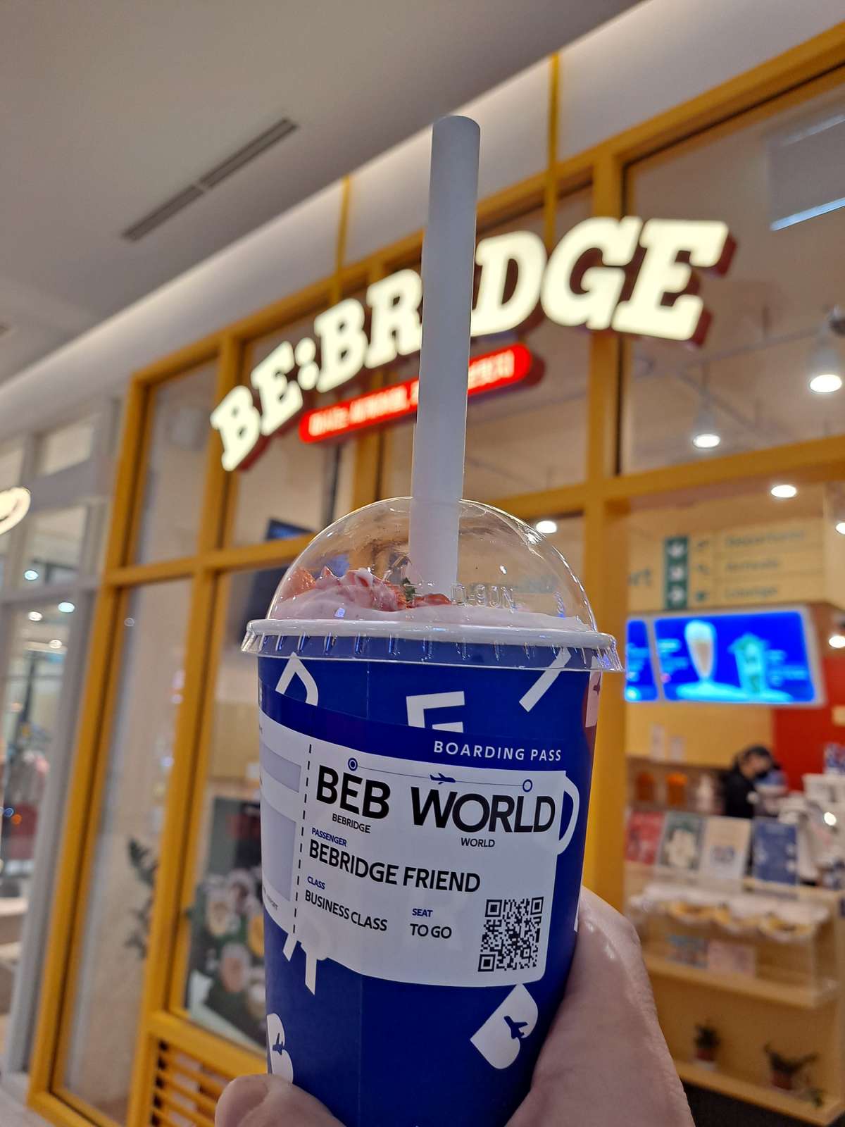 베브릿지 간판앞 메뉴인증