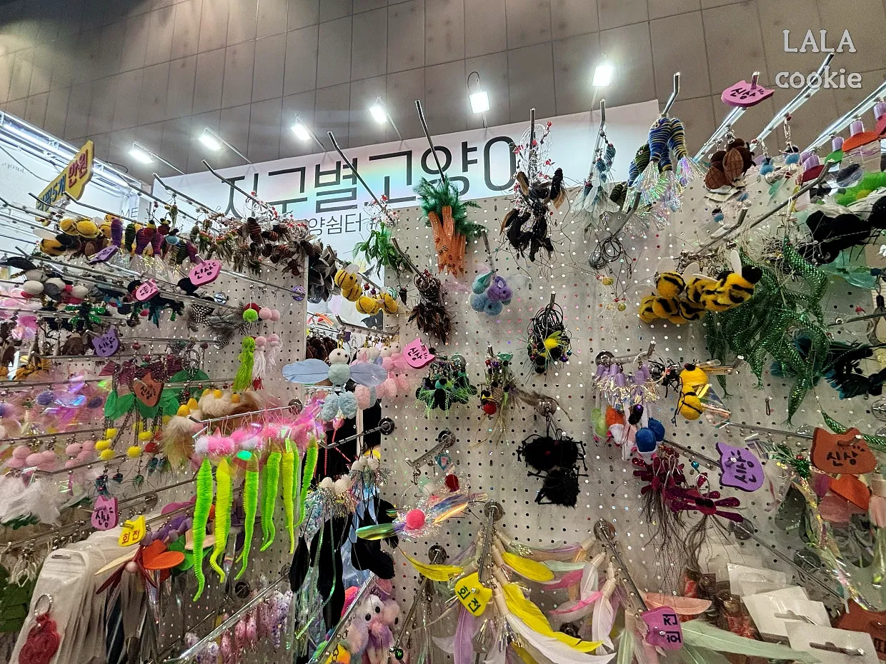 일산-킨텍스-궁디팡팡캣페스타-고양이박람회-후기-고양이-장난감