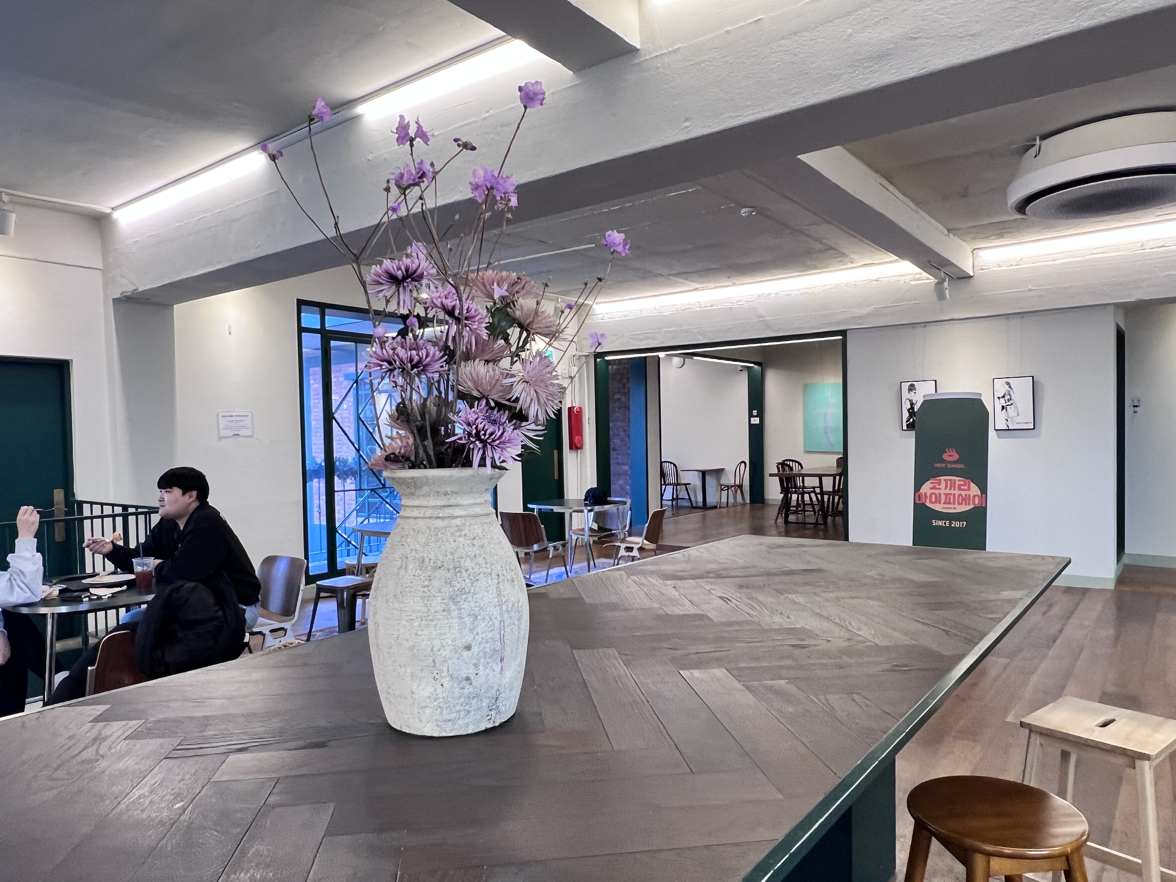 코끼리베이글 성수