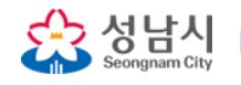 성남시청 여권