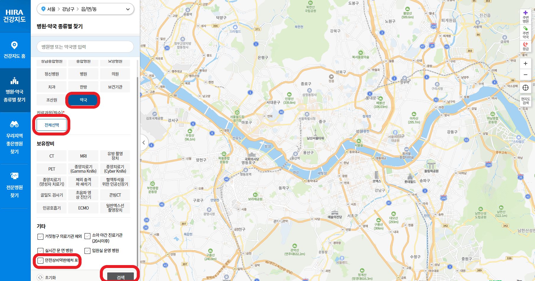 상비약 판매 편의점 목록