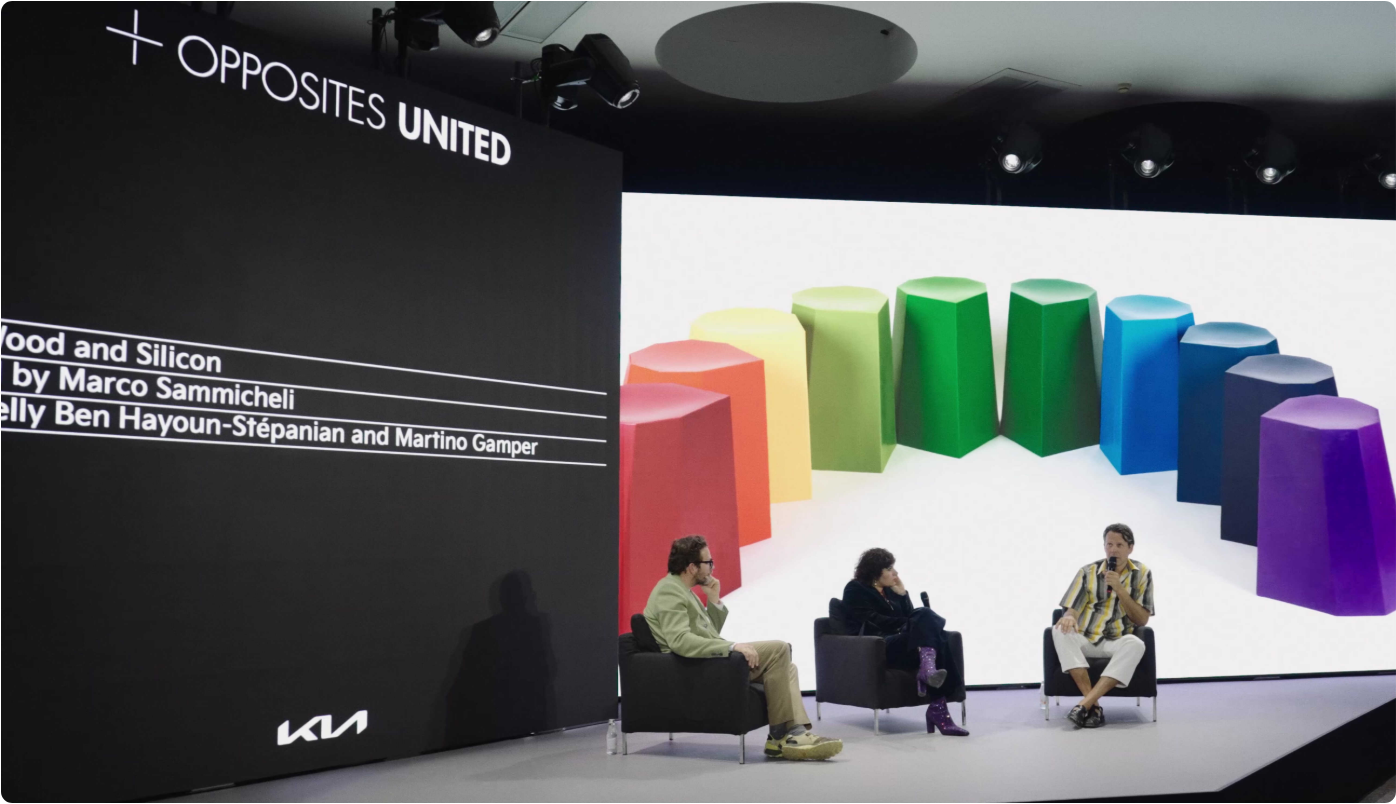 기아 - 오퍼짓 유나이티드