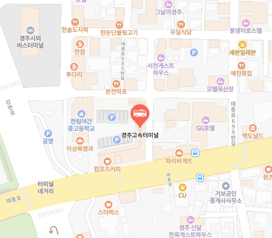 경주고속버스터미널 위치