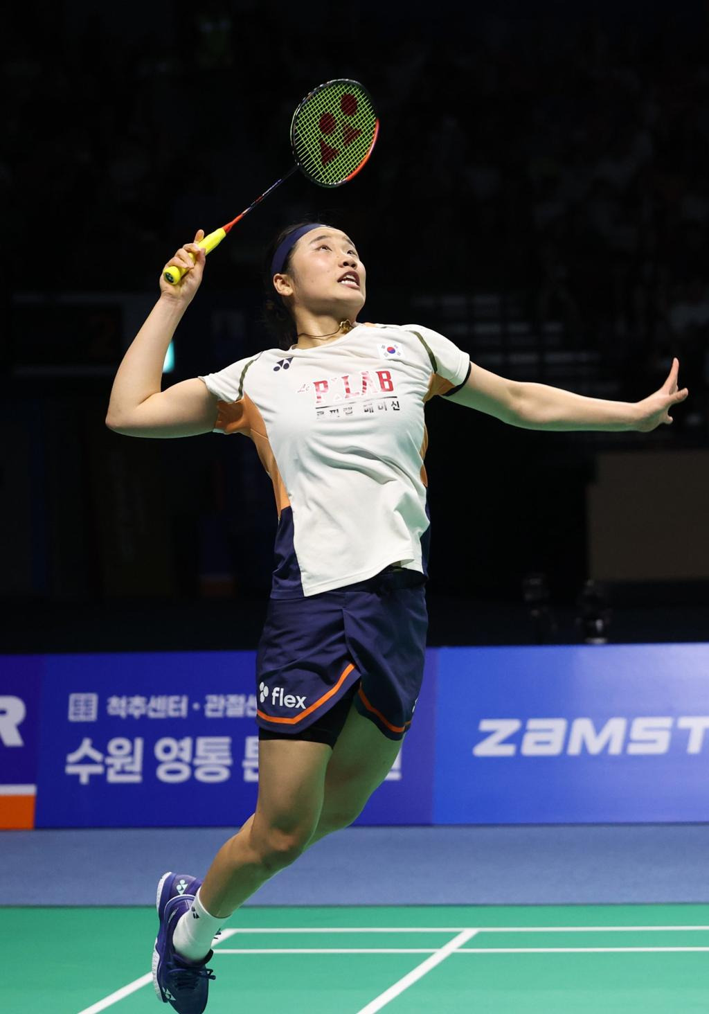 안세영 vs 왕즈이 결승 보러가기