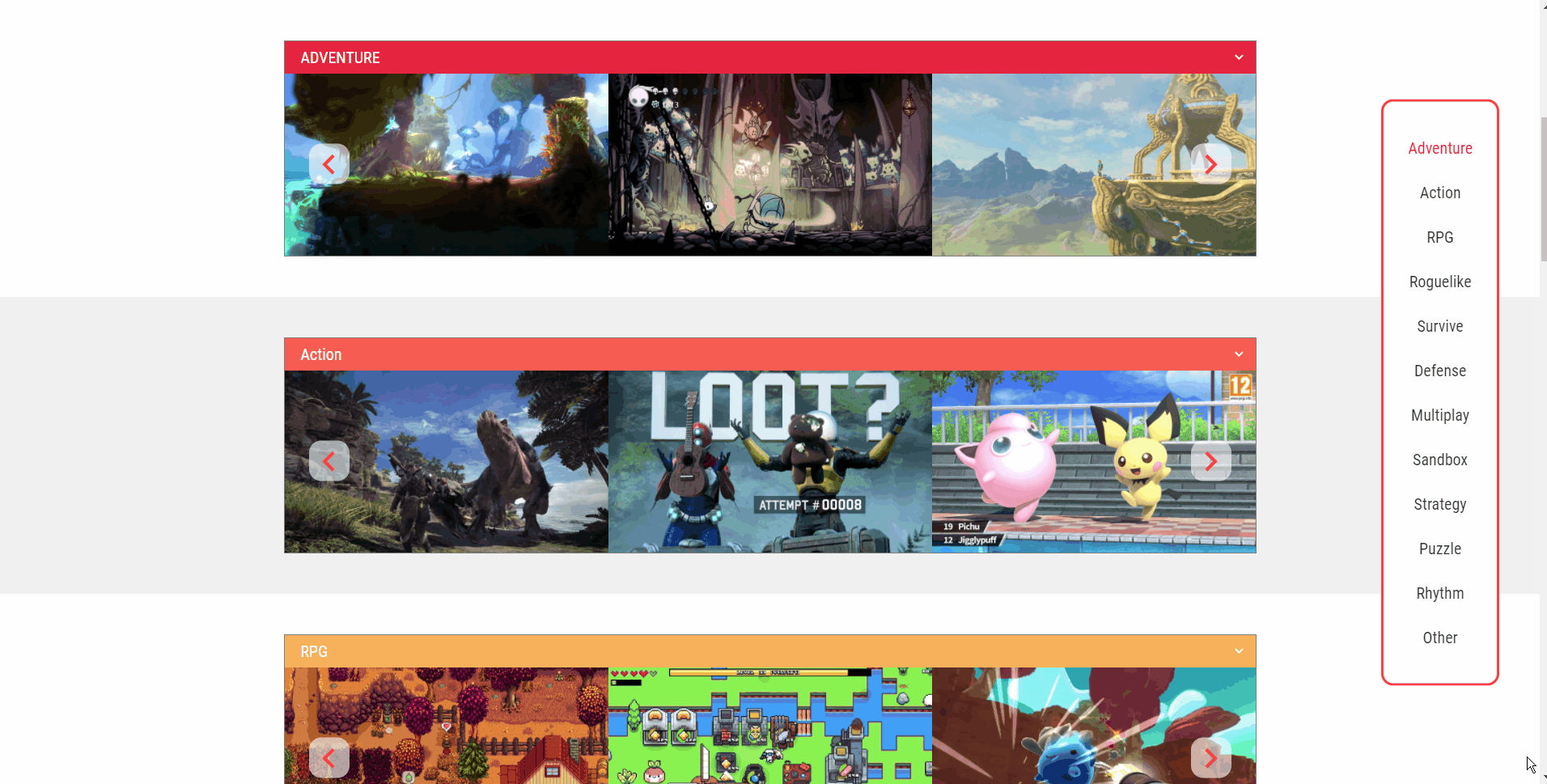 이미지 변경 기능 적용 결과