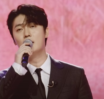 망모 손빈아 노래 듣기 가사 미스터트롯3