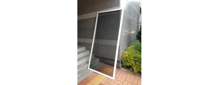 울산 중구 방충망