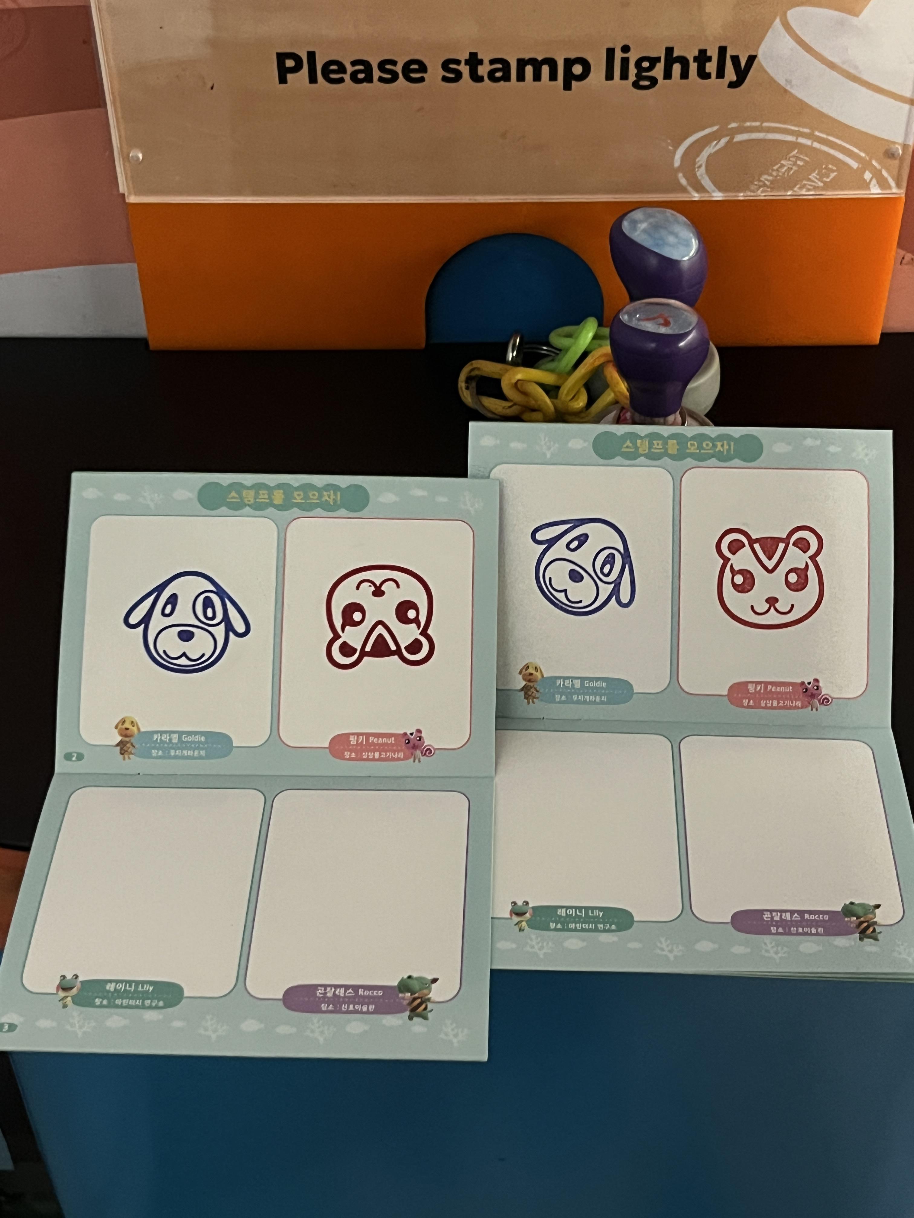 코엑스 아쿠아리움 동물의숲