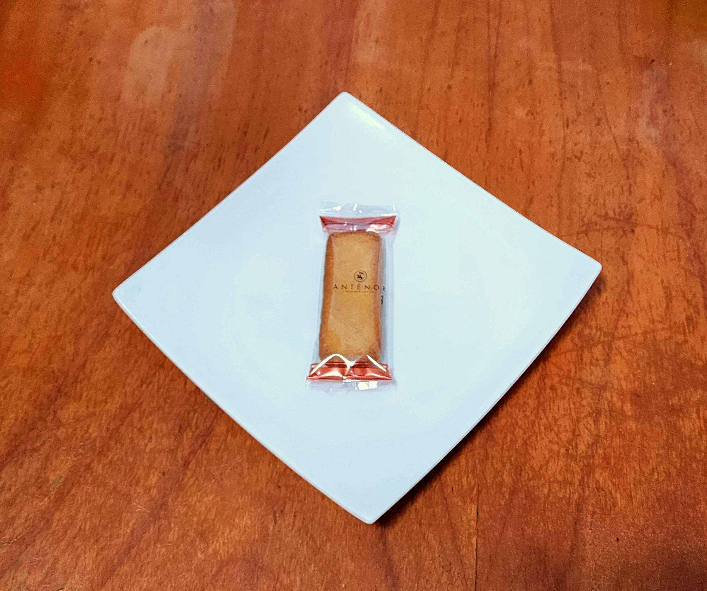 안테노르비스큐이오쇼콜라