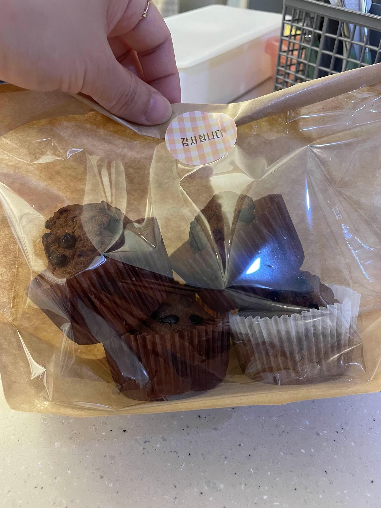 초코 머핀 만든 방법