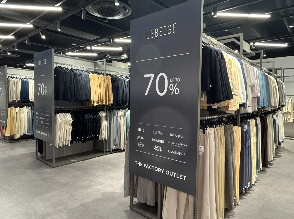 더팩토리아울렛,기흥아울렛,창고형 아울렛,더팩토리아울렛 할인 후기,입점 브랜드 소개,셀프 쇼핑,주말 나들이