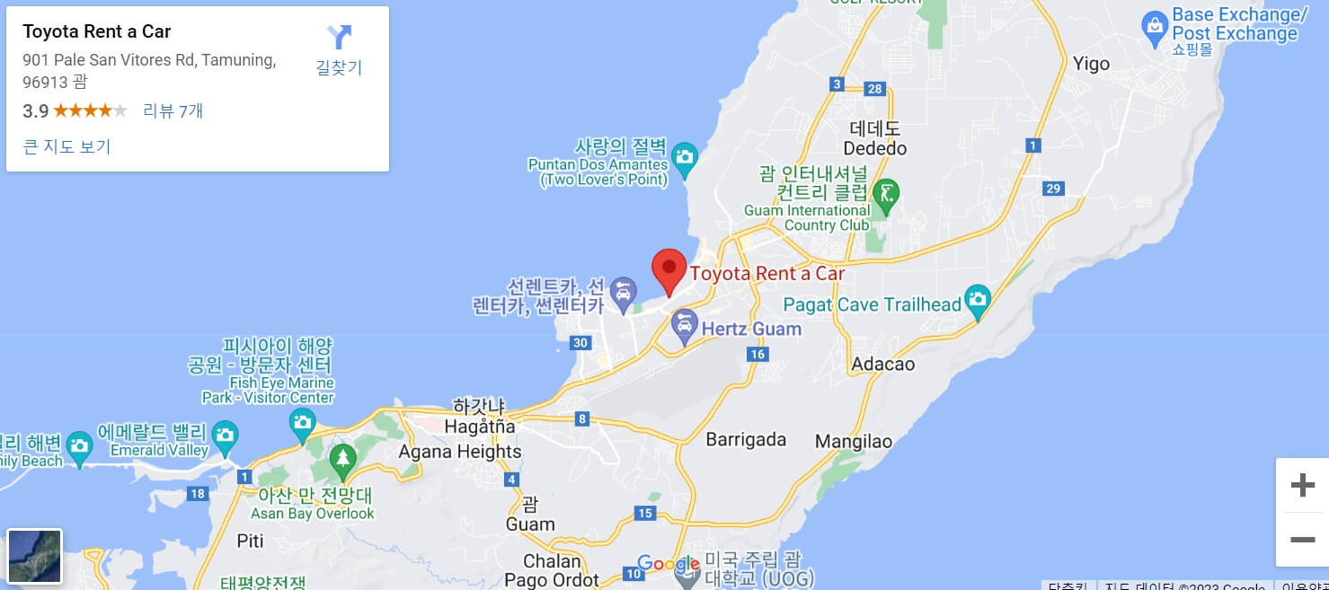 괌 렌트카 추천 및 이용후기