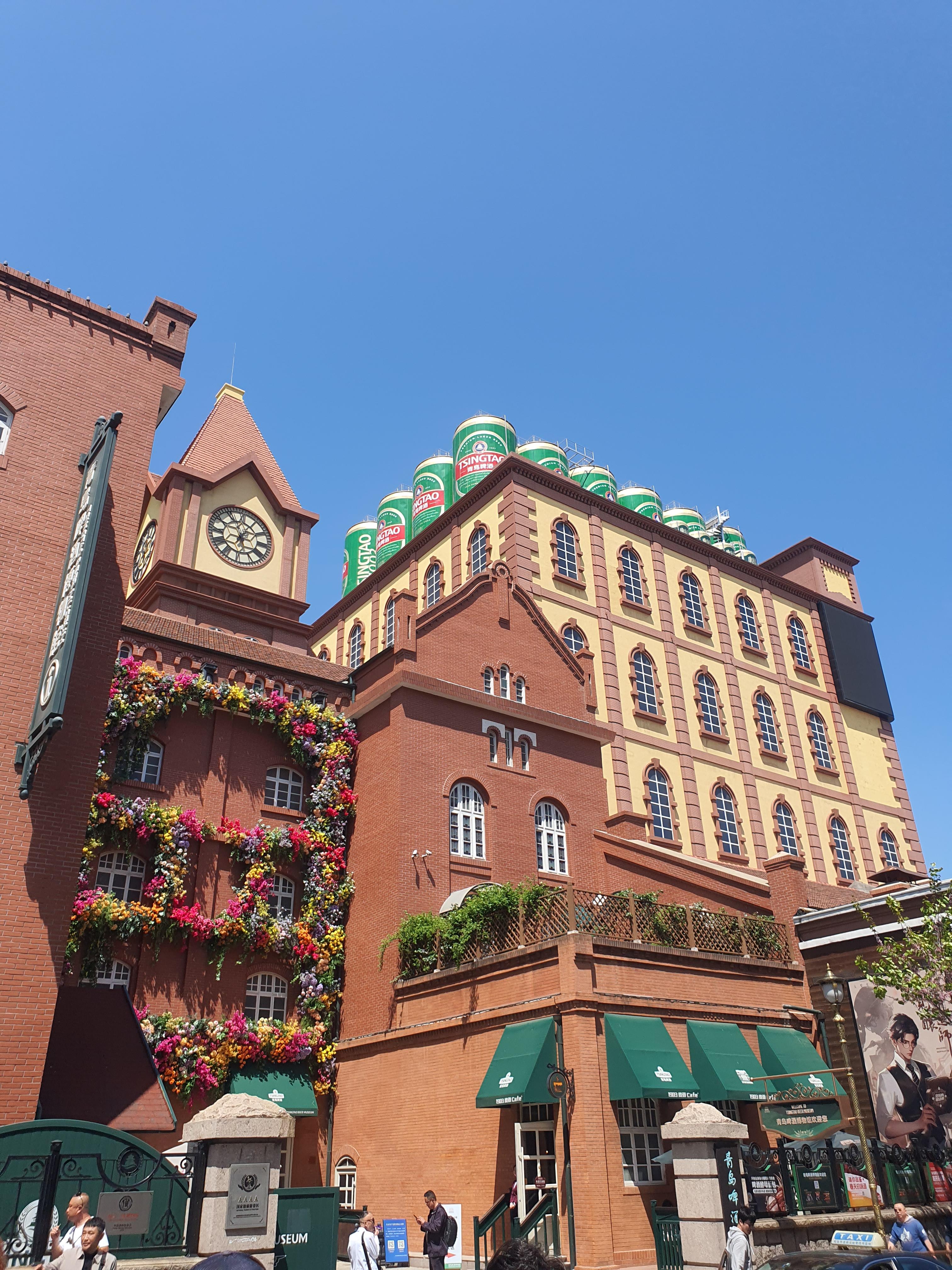 중국 칭다오 12월 날씨 옷차림 추천 여행지