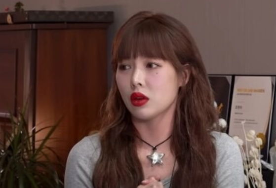 현아와 용준형&amp;#44; 결혼식