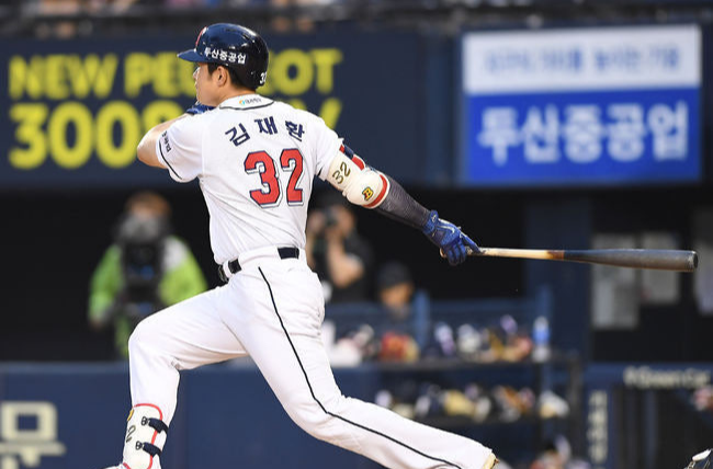 KBO,FA&nbsp;보상&nbsp;무력화&nbsp;계약&nbsp;차단&nbsp;셀프&nbsp;방출 조항 원천 차단