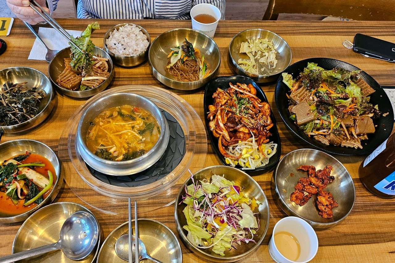 산들애건강밥상