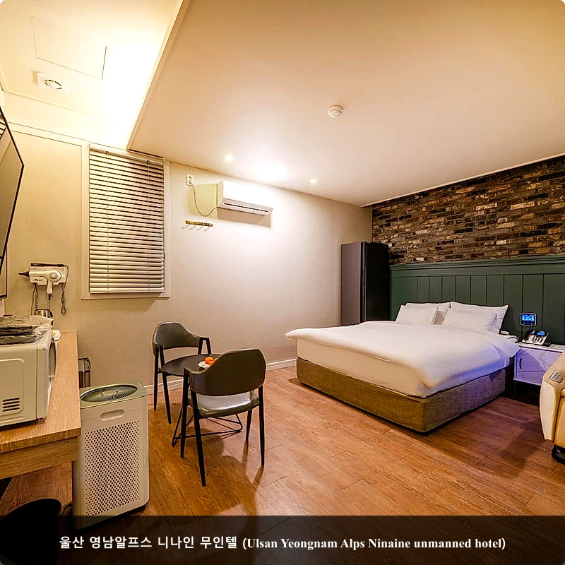 울산 영남알프스 니나인 무인텔 (Ulsan Yeongnam Alps Ninaine unmanned hotel)_1