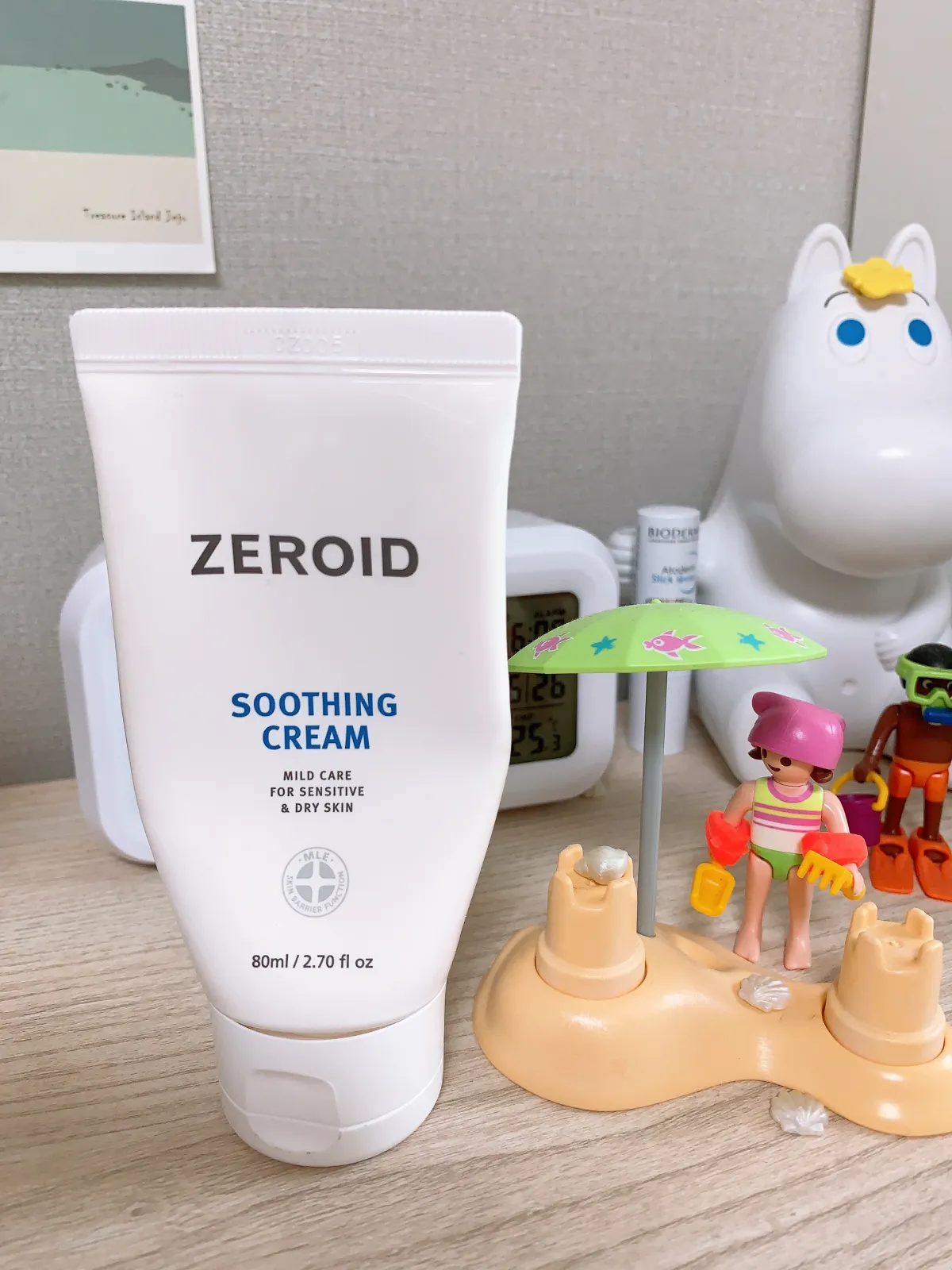 제로이드-수딩크림-앞면