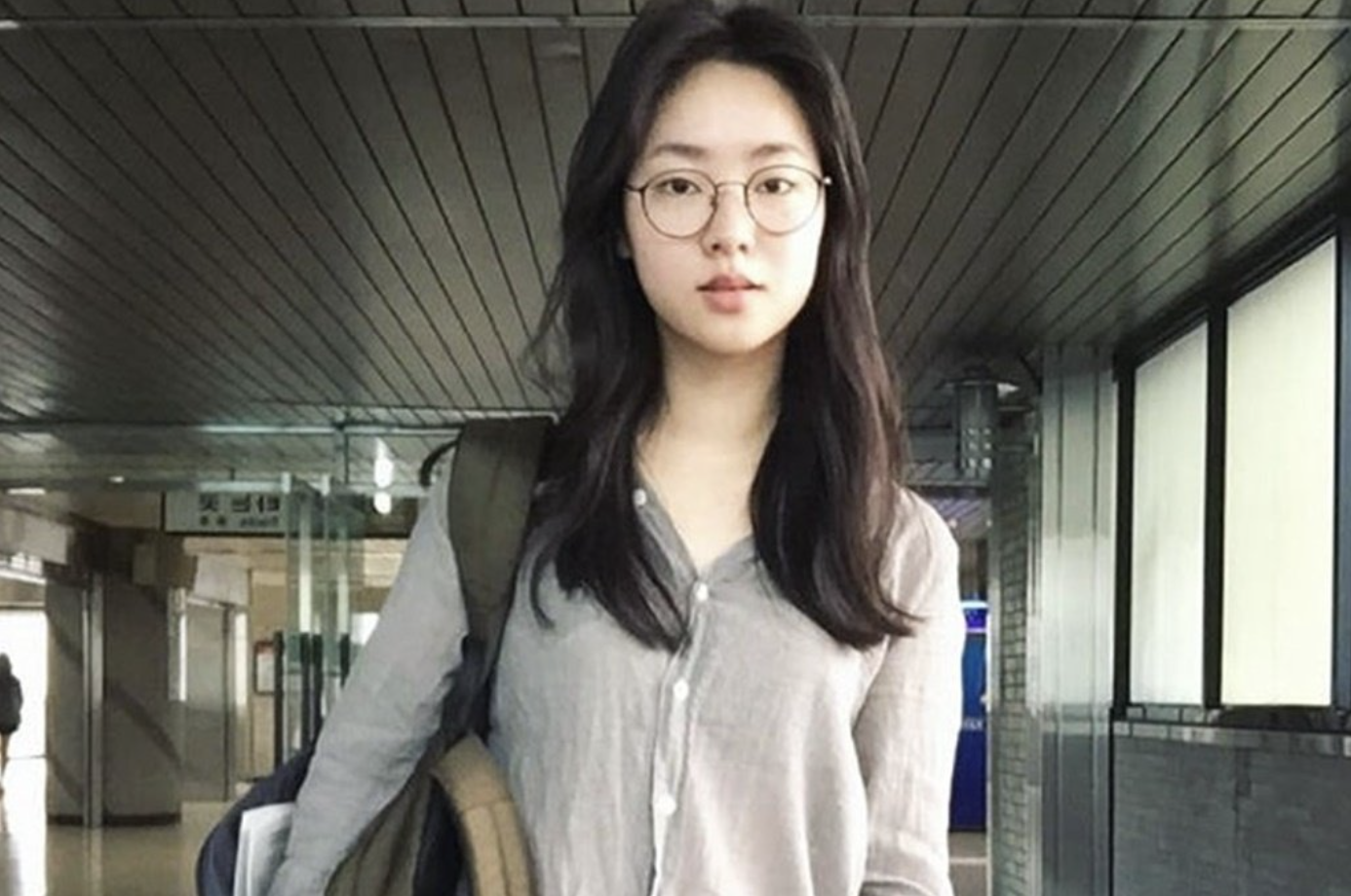 전여빈 대학생 시절