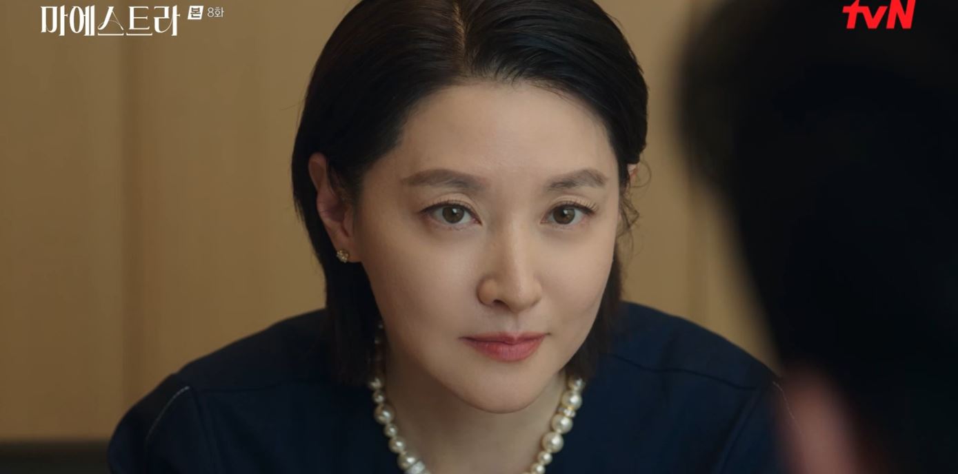 마에스트라_8회