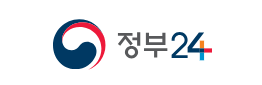 2025 정부 통신비 지원금 신청 방법(청년&middot;저소득층 대상 정부지원형) 