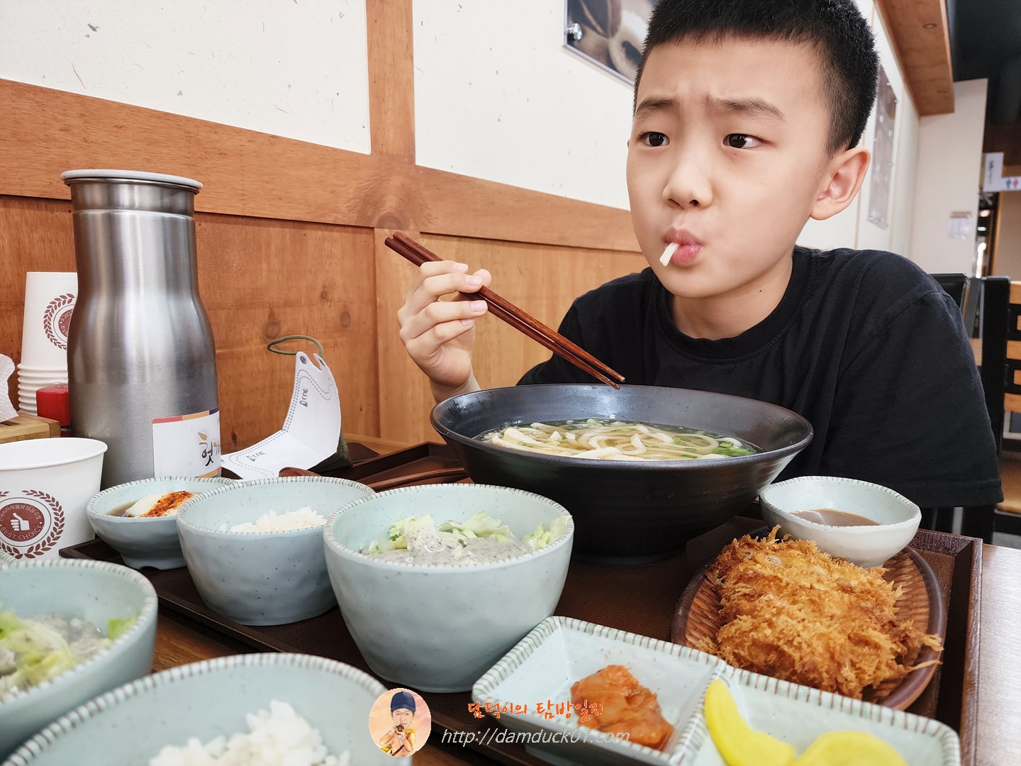 우동이 좋은 가람