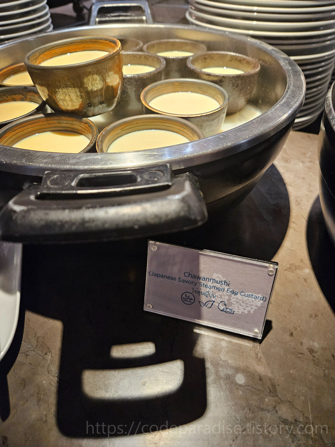 ํธํ
์ฌ์ง