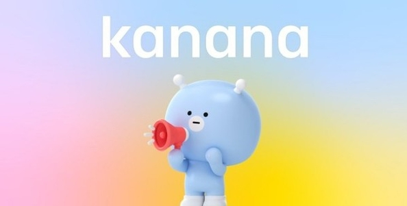 카나나 대표 이미지