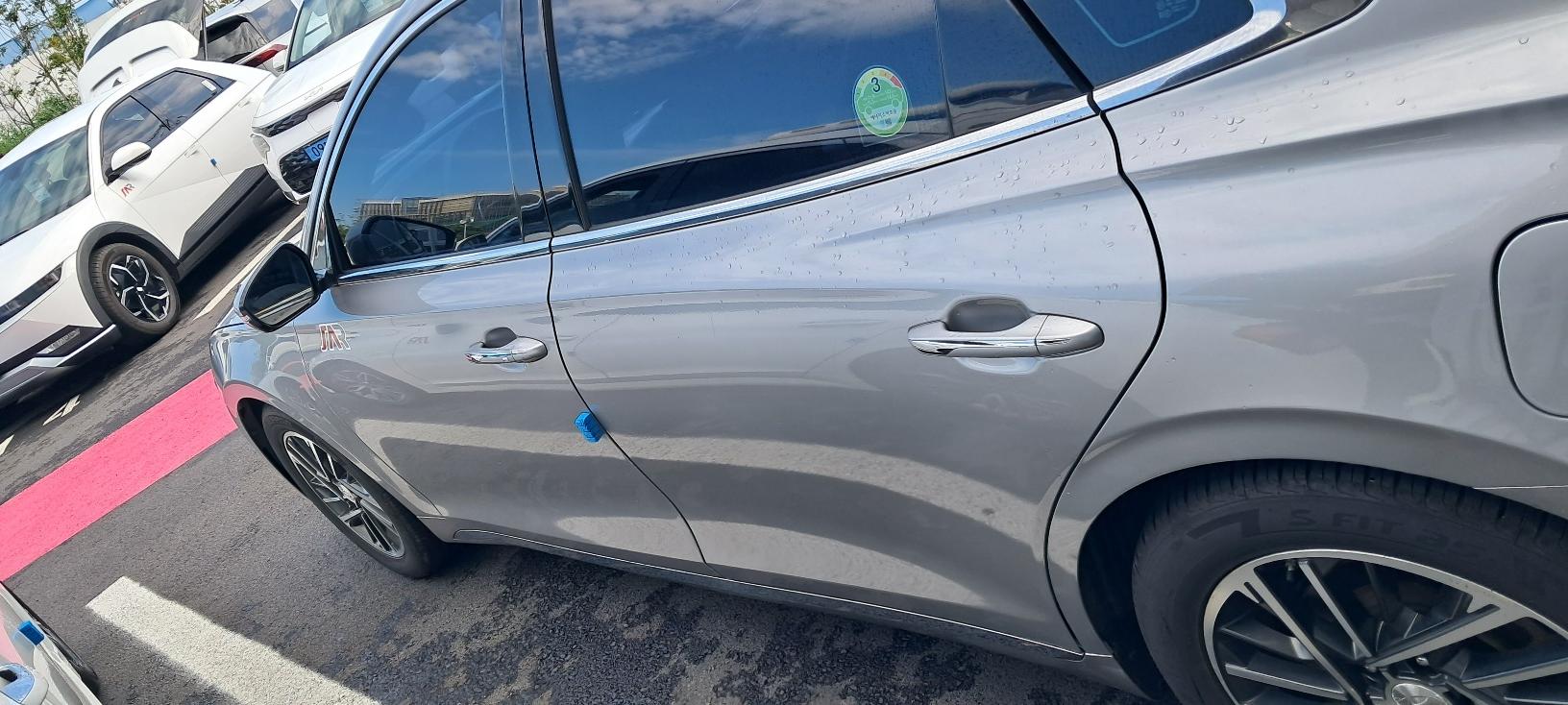 ์ ์ฃผ๊ณตํญ๋ ํธ์นด ์ถ์ฒ