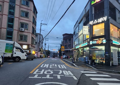 스너그골목