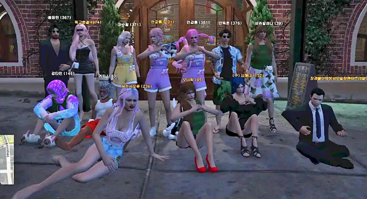 Members of the Nursing Town Moshu
