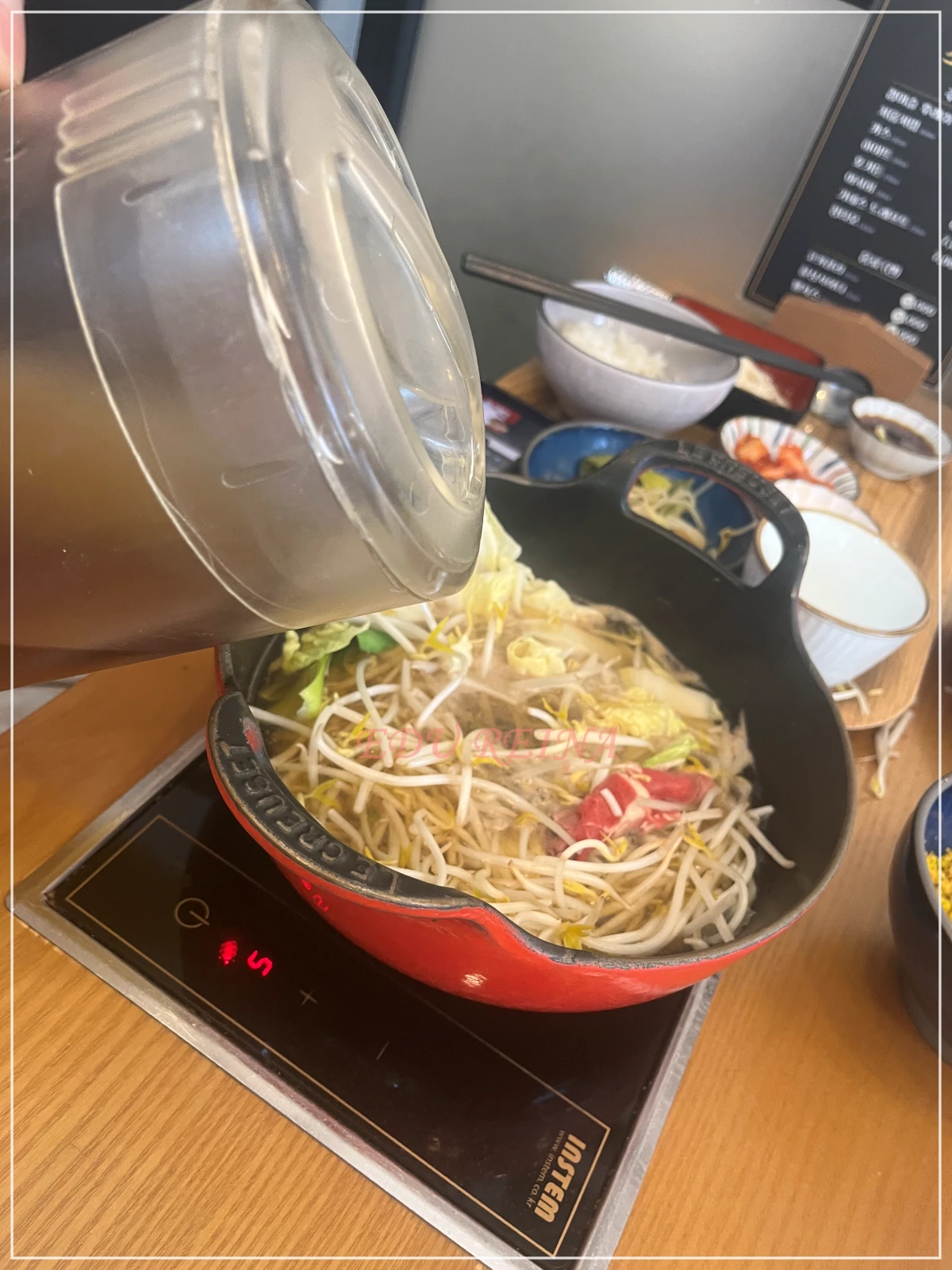 샤브샤브소반-셀프-육수-추가