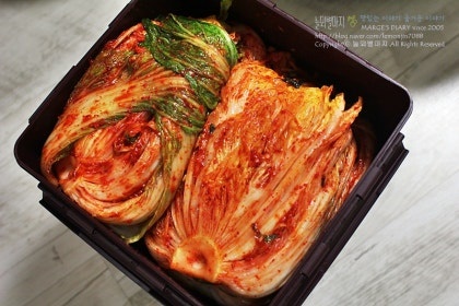 해남절임배추 주문하기(가격)