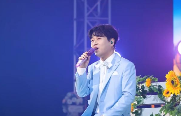 황영웅 콘서트